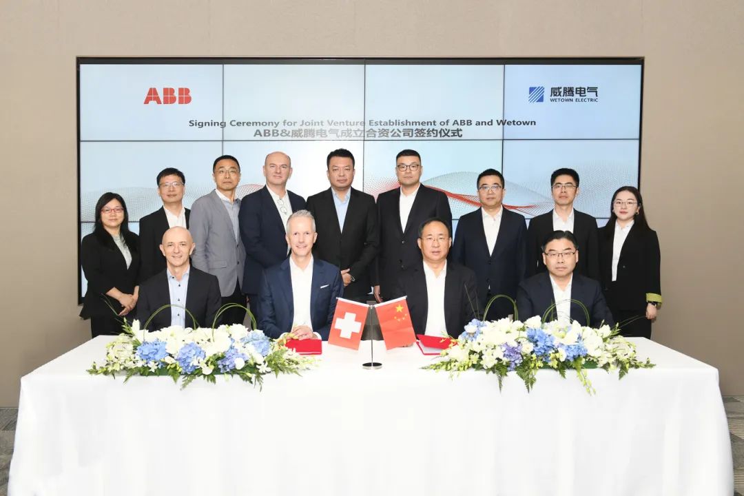 ABB and Witten Electric form new joint venture